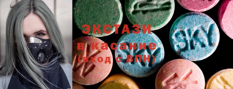 площадка формула  kraken зеркало  Ecstasy ешки  Азнакаево  купить наркоту 